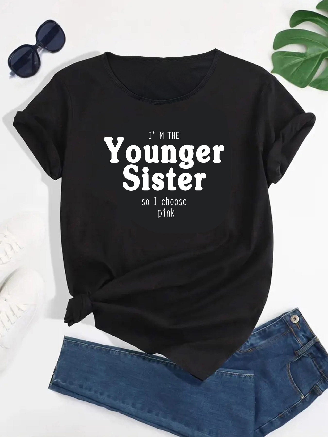 Younger Sister, Apply To Me Funny Sibling Premium T-Shirt