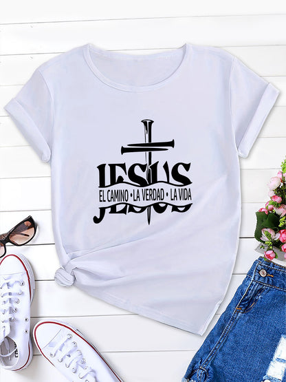 Women's New Short Sleeve T-Shirt with Cross Pattern and Jesus Lettering - Stylish, Comfortable, and Perfect for Summer Outdoor Wear